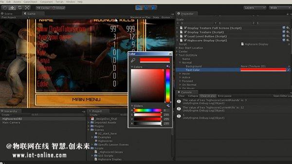 [unity3d]手机3d游戏开发:如何实现最高分的存储与显示(六)----实现