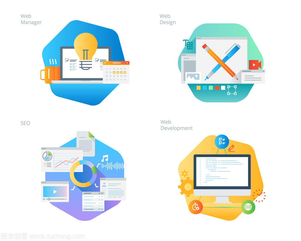 材料设计图标为 web 设计和开发,Seo,web 管理器设置