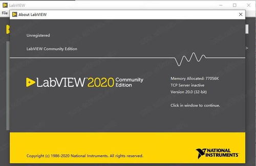 labview2021 程序开发环境设计软件 32 64位 软件激活版